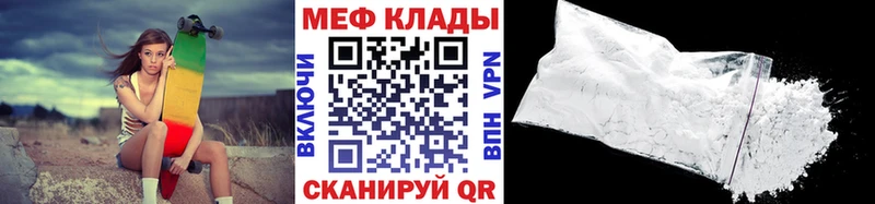 Купить наркотики сайты Алапаевск Галлюциногенные грибы A PVP Мефедрон Cocaine Канабис