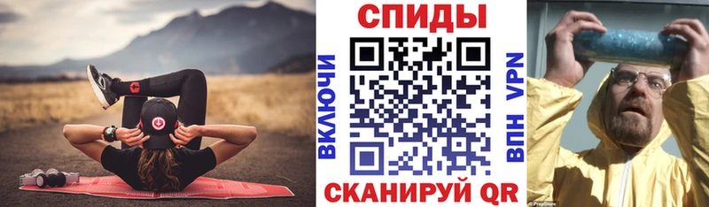 hydra ONION  Алапаевск  АМФ Premium 