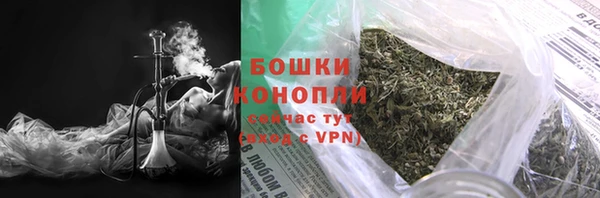 твердый Абдулино