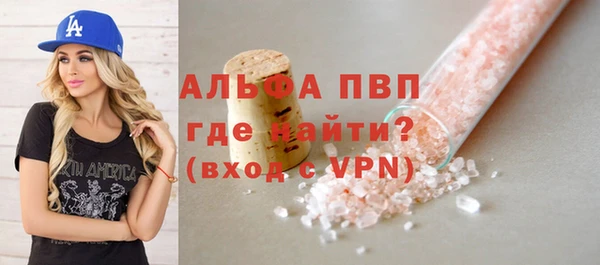 твердый Абдулино