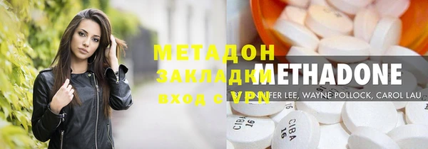 кокаин перу Абинск
