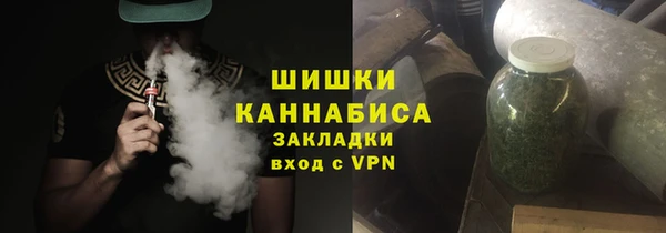 мефедрон VHQ Покров