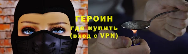 твердый Абдулино