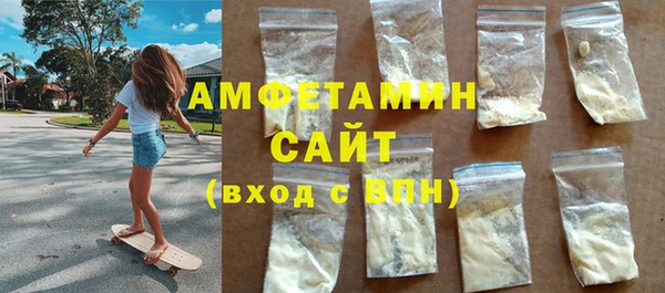 mix Абаза