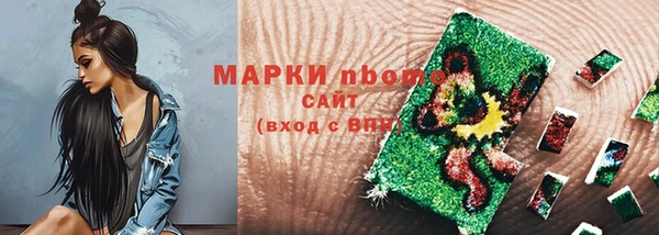 твердый Абдулино