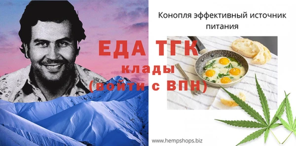 твердый Абдулино