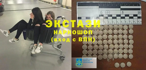 mix Абаза