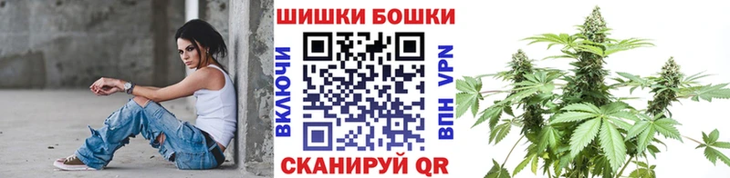 купить наркотик  Алапаевск  Конопля марихуана 